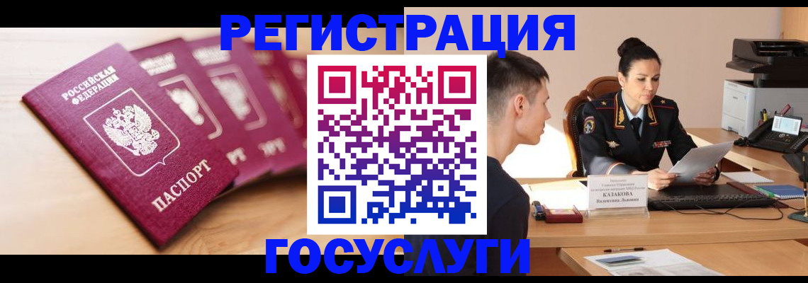 форма 3 в Волгоградской области